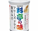 顆粒みそで簡単！肉野菜炒め作り方1写真