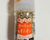 カレイ（白身魚）ムニエル＊°作り方3写真