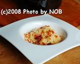 タイのピラフ　（鯛のアラを活用）作り方8写真