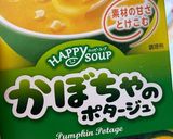 簡単！ポタージュパスタ作り方4写真