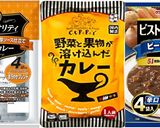 充実の具材かさ増しルー増しレトルトカレー作り方5写真