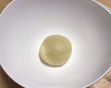 ウチの基本パン生地作り方1写真