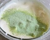 抹茶あずき de ドゥーブルフロマージュ作り方8写真