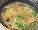 激旨辛☆四川風のシビカラスープ：水煮牛肉作り方13写真