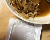 納豆と生姜の甘煮のご飯作り方1写真