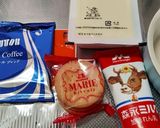 ヘルシー❣️お豆腐スイーツほんのり珈琲味作り方1写真