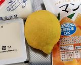 ヘルシー❣️お豆腐スイーツ(杏仁豆腐風)作り方1写真