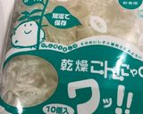 余った味付け稲荷の皮でササゲ豆の煮付け！作り方3写真
