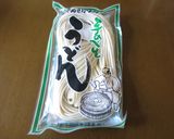 だいこおろし釜揚げうどん　レモン風味作り方2写真