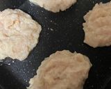 高野豆腐入りハンバーグ作り方3写真