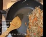 奪い合うきんぴら作り方3写真
