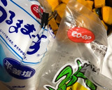 かぼちゃは汗をかかせてから煮る作り方1写真