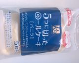 ヨーグルトケーキ作り方14写真