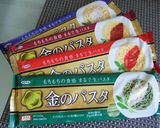 鮭ちゃん♡秋のクリームパスタ作り方10写真