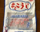 米麹由来の自家製甘酒♪作り方2写真