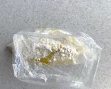 ポリ袋で簡単『ポリCOOKピザ』作り方2写真