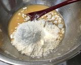ぱくぱくニラせんべい作り方3写真