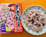 市販の素を使ったお赤飯作り方1写真
