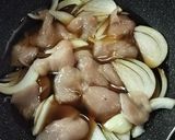 干し椎茸の旨味☆親子丼の上作り方5写真