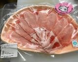 豚ロースえのき巻チーズ焼き〜紀州うめぶた作り方1写真