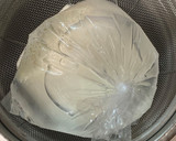 さっぱり濃厚ヨーグルトアイス作り方2写真