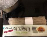 韓国春雨のチャプチェ作り方1写真