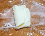 【材料編】クロワッサン・デニッシュ対策作り方8写真