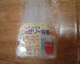 牛乳プリン作り方5写真