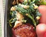 高校1年女子お弁当♡2020.08.06作り方5写真