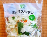 シャア専用鍋（アル中カラカラ）作り方1写真