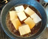 煮奴（豆腐の煮物）乳酸発酵玉葱の煮出し汁作り方2写真