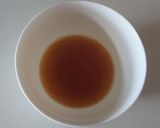 白い茄子のポタージュスープ作り方4写真