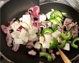 簡単!ゴーヤチャンプル〜♪作り方3写真