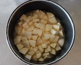 白い茄子のポタージュスープ作り方9写真