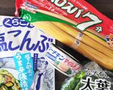 10分で完成、塩こんぶとツナのパスタ作り方1写真