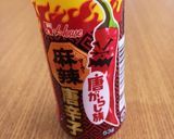 やみつき　カニカマチーズレンチン作り方6写真