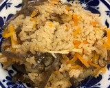 にんじんとしめじの炊き込みご飯作り方5写真