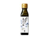 飲み干す美味しさ♡ゴマダレ冷やし中華作り方1写真