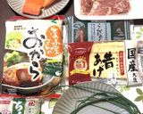 七福卯の花煮♫作り方1写真