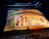 簡単!居酒屋風・もやしナムル作り方2写真