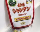 胸肉と夏野菜の簡単煮込み作り方4写真