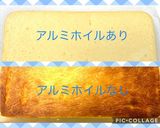 アメリカ国旗のベイクドチーズケーキ作り方4写真