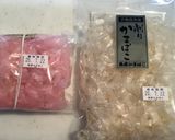 THE オクラと削りかまぼこ作り方2写真