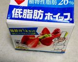 アスパラとベーコンのピリ辛クリームパスタ作り方5写真