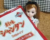 リカちゃん♡冬瓜団子スープ(鶏ベース)作り方2写真