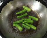 茄子の焼き浸し作り方5写真
