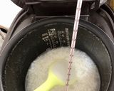 うるつや保温3時間で発酵甘酒 夏編作り方3写真