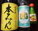 金長（本みりん・焼酎・ゆずのカクテル）作り方1写真