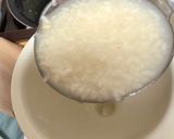 うるつや保温3時間で発酵甘酒 夏編作り方8写真