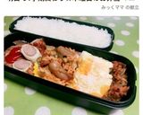 そのマカロニ、パスタちょっと待って作り方10写真